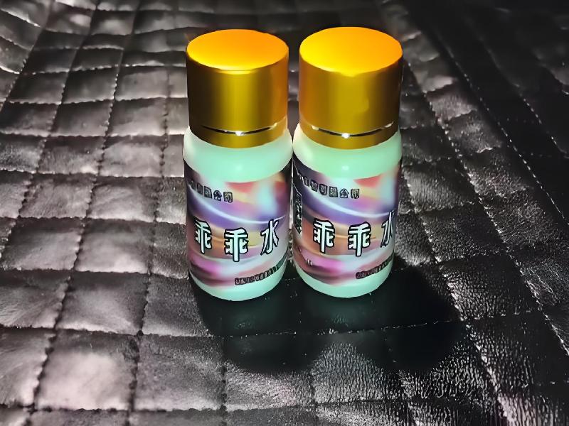 女士专用红蜘蛛6414-zkjO型号